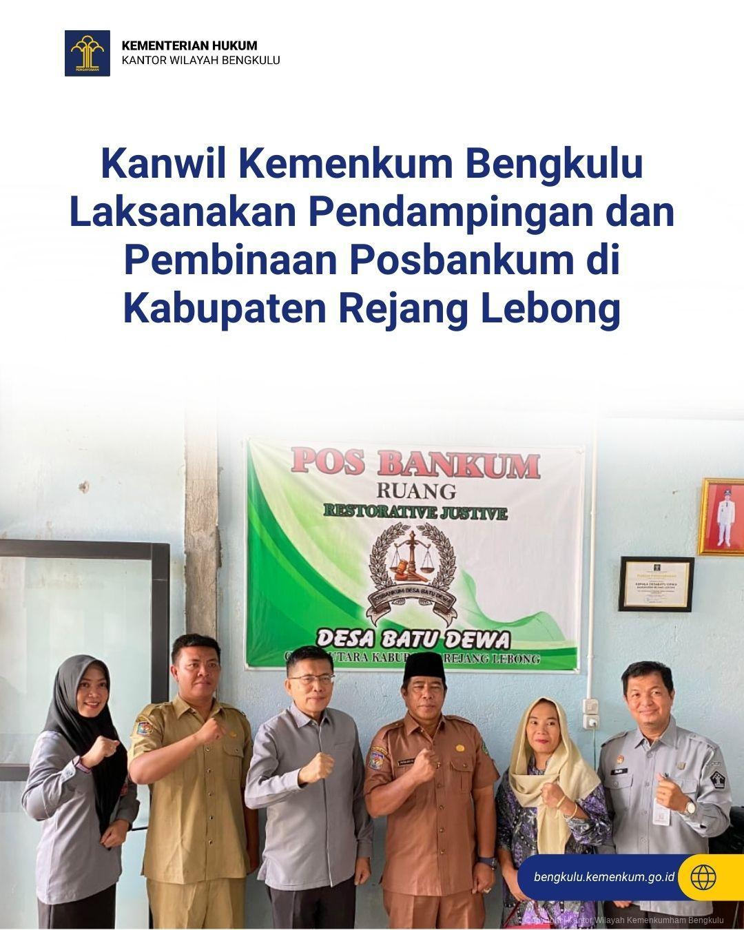1.Kanwil_Kemenkum_Bengkulu_Laksanakan_Pendampingan_dan_Pembinaan_Posbankum_di_Kabupaten_Rejang_Lebong.jpg