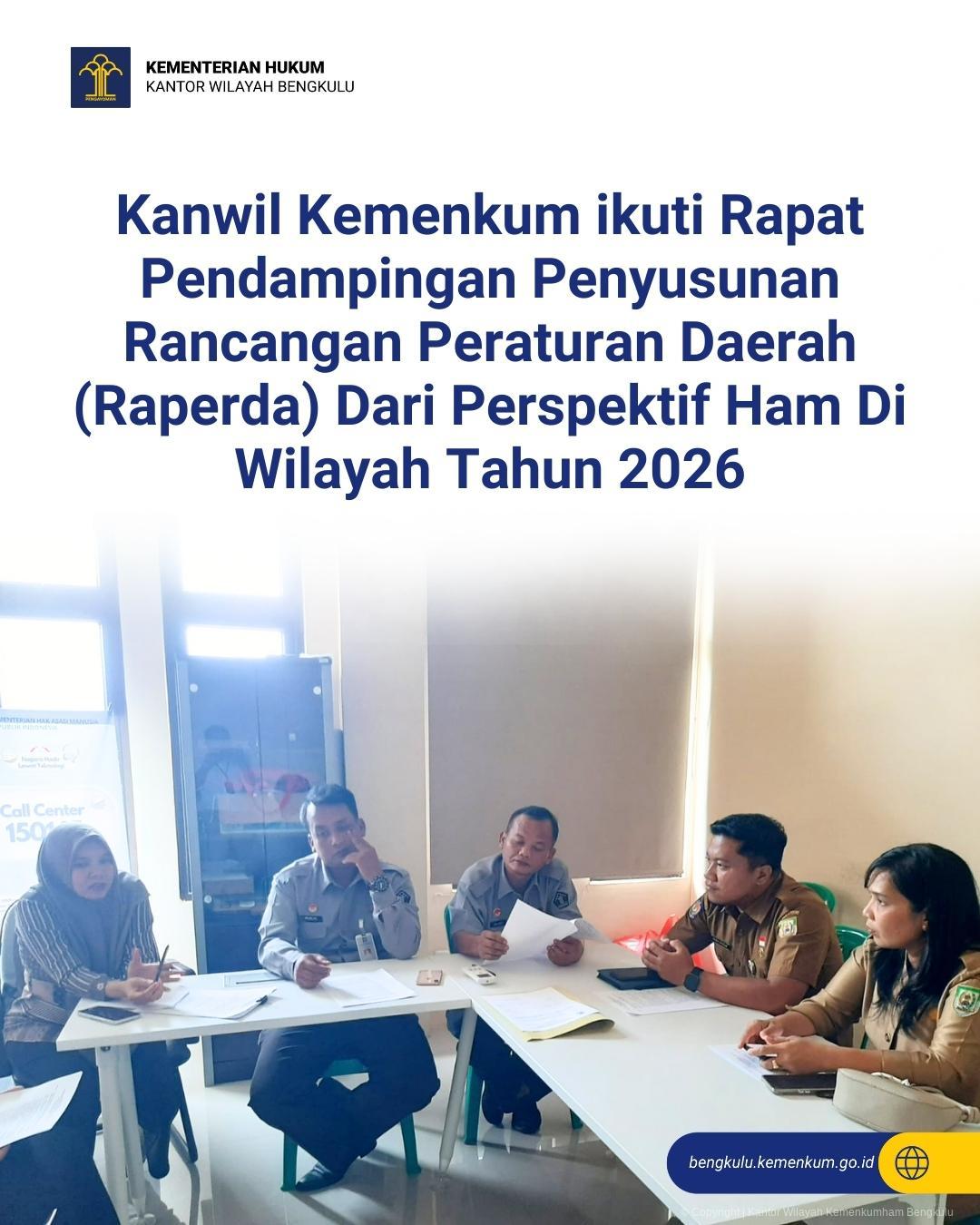 Kanwil Kemenkum ikuti Rapat Pendampingan Penyusunan Rancangan Peraturan Daerah (Raperda) Dari Perspektif Ham Di Wilayah Tahun 2026