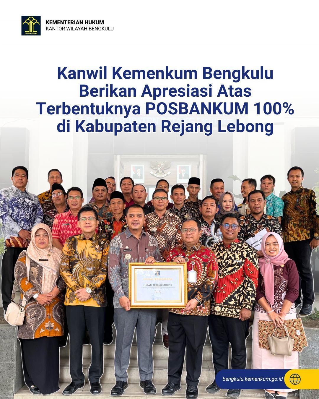 1._Kanwil_Kemenkum_Bengkulu_Berikan_Apresiasi_Atas_Terbentuknya_POSBANKUM_100_di_Kabupaten_Rejang_Lebong.jpg
