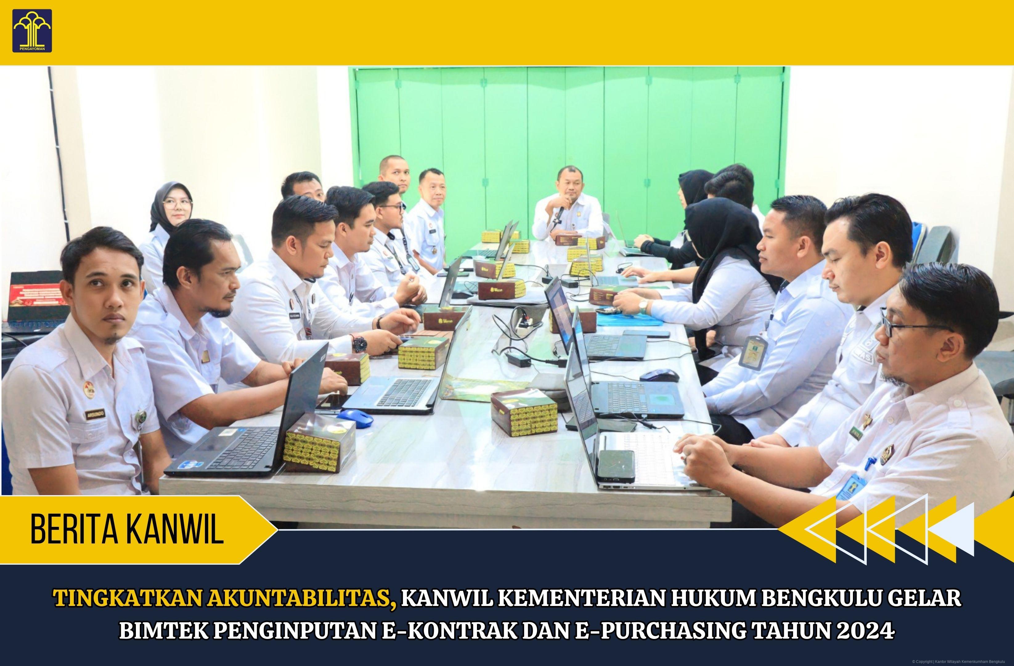 Bimtek_e_purchasing_kemenkumham_41220224_1.jpg