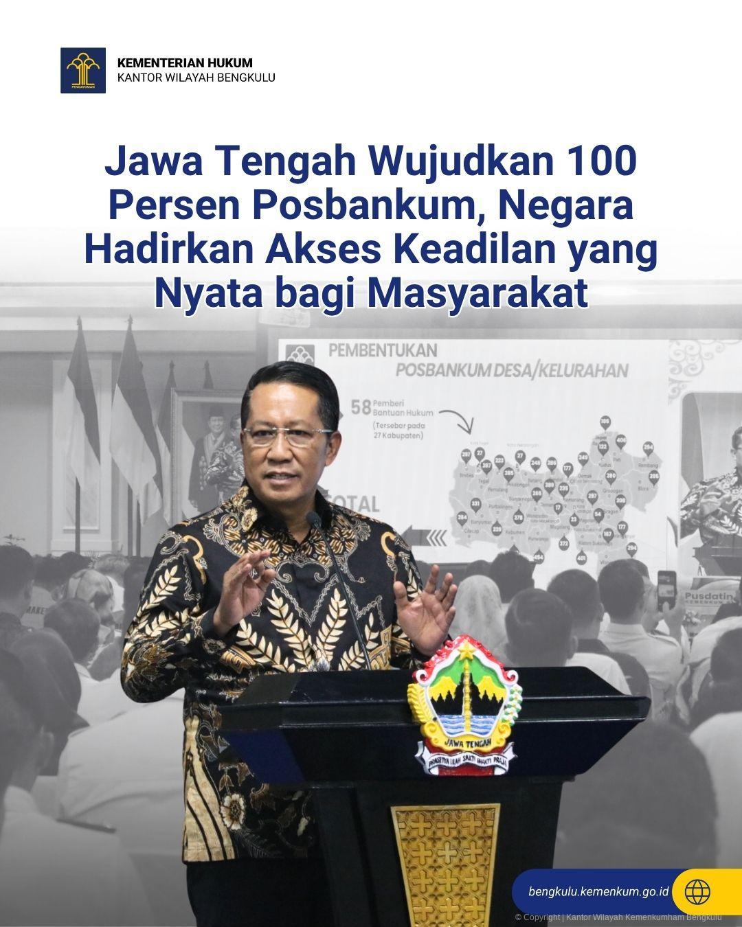 Jawa_Tengah_Wujudkan_100_Persen_Posbankum_2.jpg