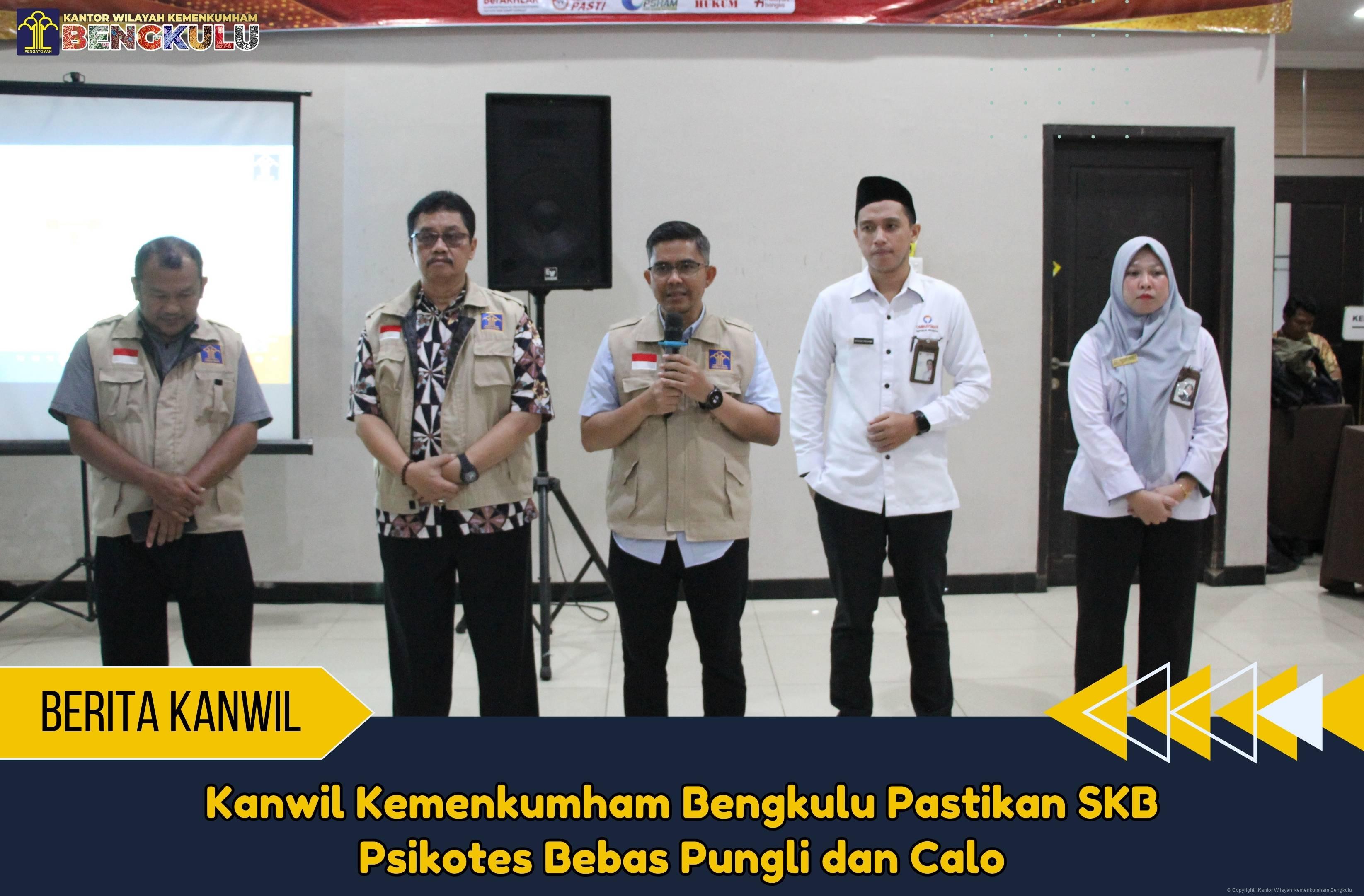 Kanwil_Kemenkumham_Bengkulu_Pastikan_SKB_Psikotes_Bebas_Pungli_dan_Calo_1.jpg