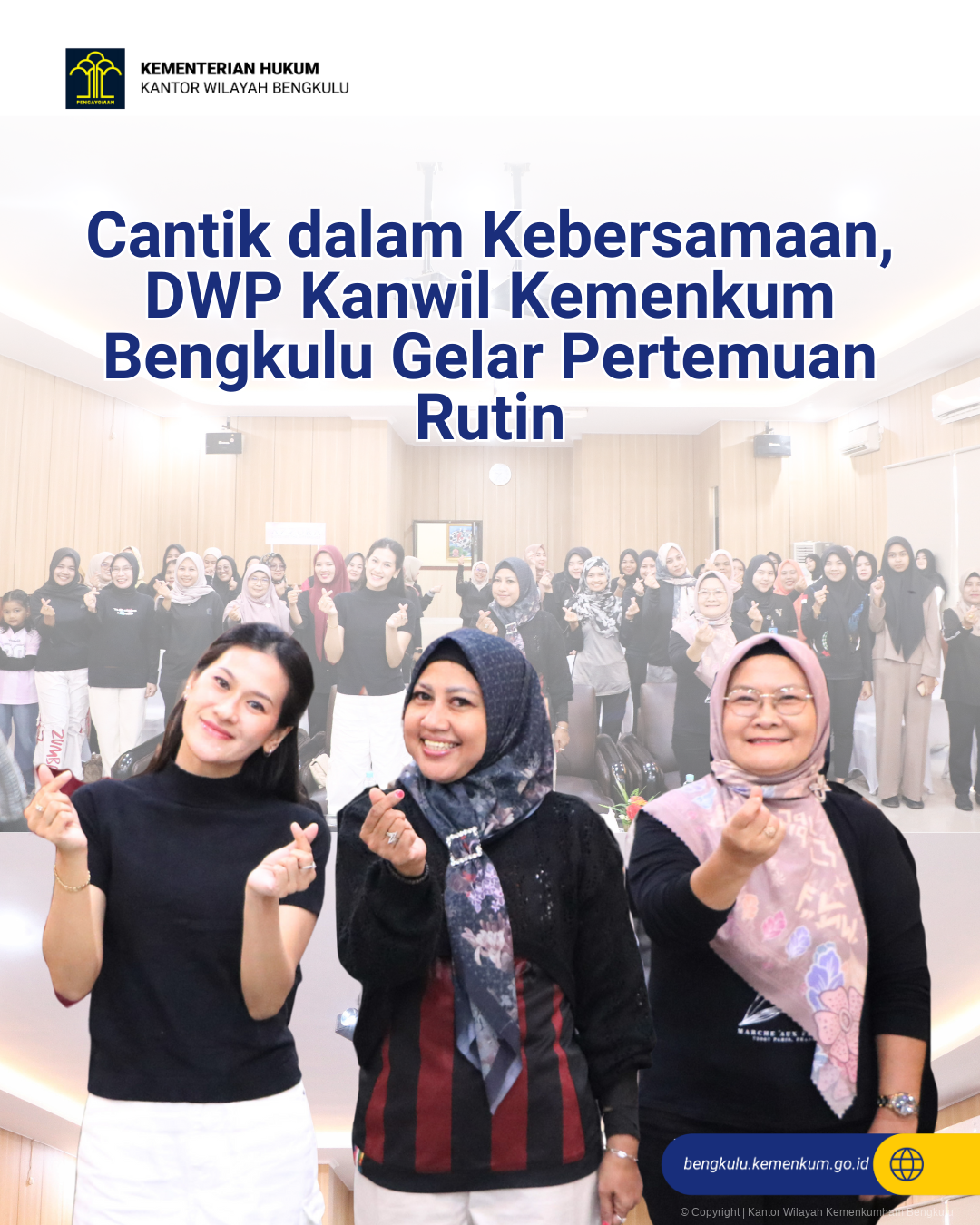 arisan_dwp_1.png