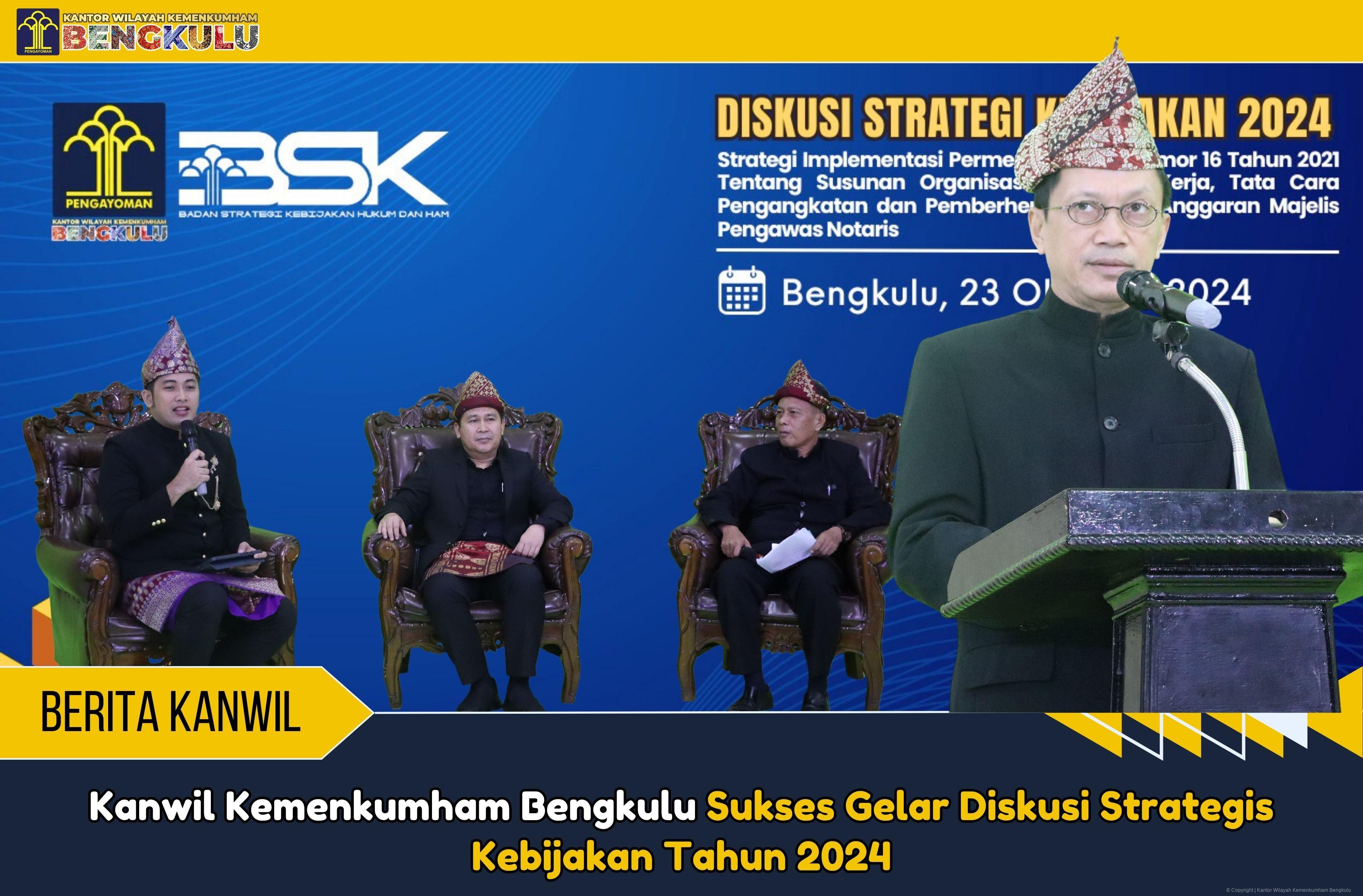 dsk_2024_1.jpg