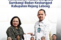1._Samakan_Persepsi_Kantor_Wilayah_Kementerian_Hukum_Bengkulu_Sambangi_Badan_Kesbangpol_Kabupaten_Rejang_Lebong.jpg