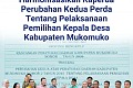 1.Kanwil_Kemenkum_Bengkulu_Harmonisasikan_Raperda_Perubahan_Kedua_Perda_Tentang_Pelaksanaan_Pemilihan_Kepala_Desa_Kabupaten_Mukomuko.jpg